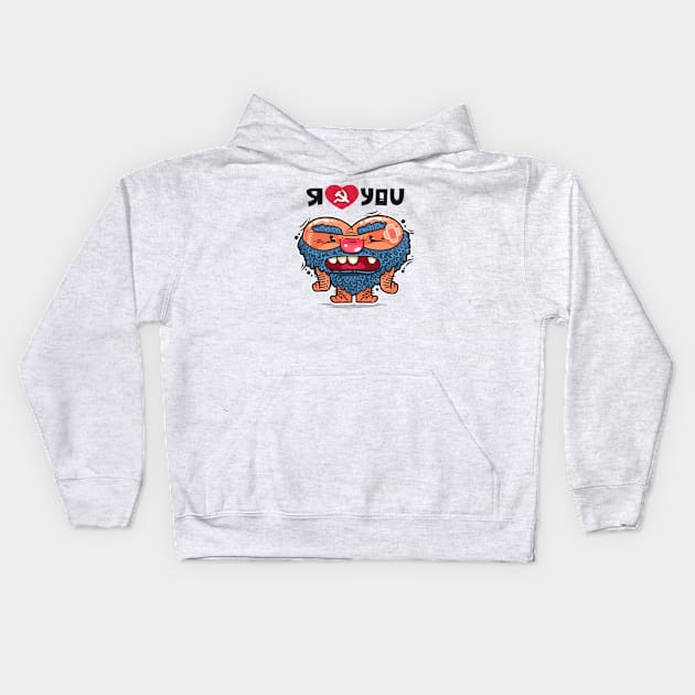 Russian Love Kids Hoodie by Voysla